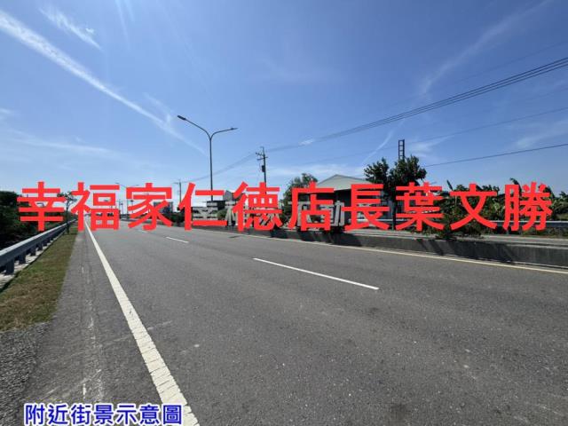 台南將軍農地-6