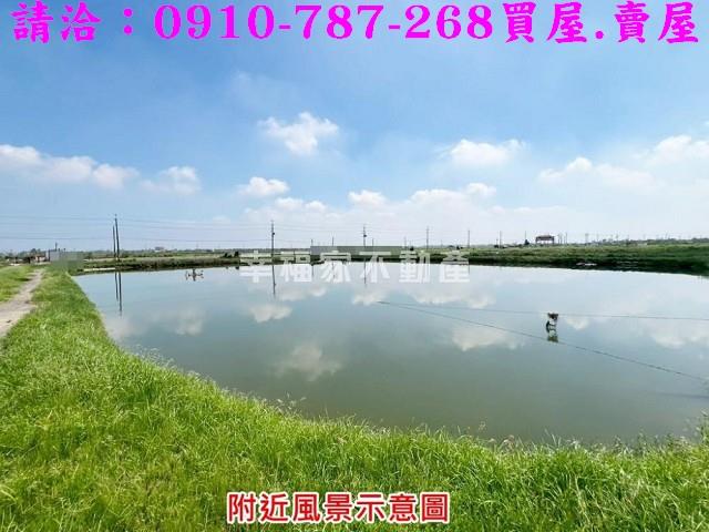 台南安南農地-13