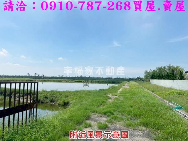 台南安南農地-0