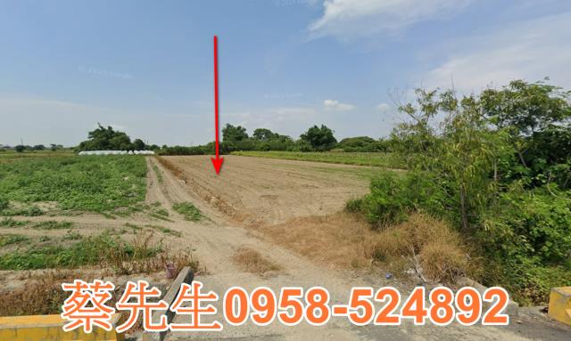 溪口三疊溪農保地可做農保可蓋資材室