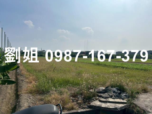 高雄農地-1