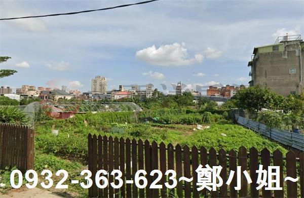 大溪康莊路農地出售