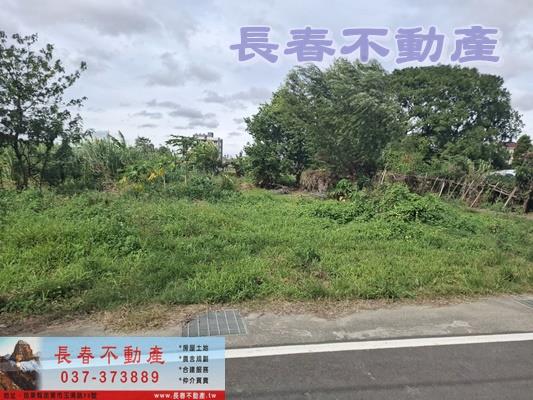 8F250卓蘭食水坑農牧用地