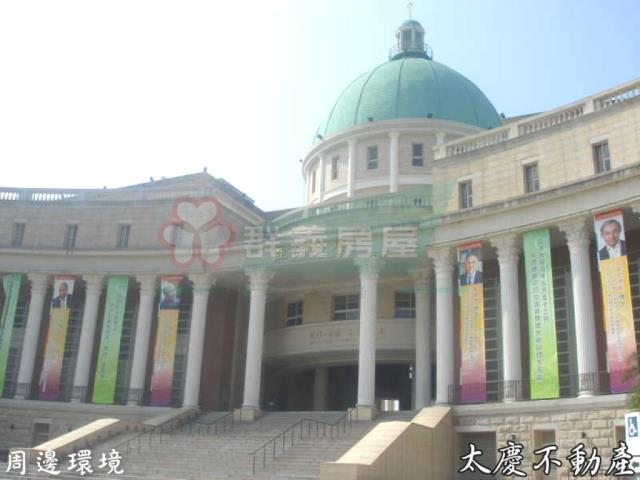 台中霧峰農地-2