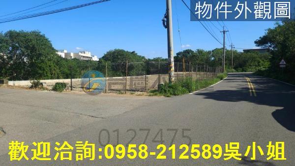 新竹新豐農地-13