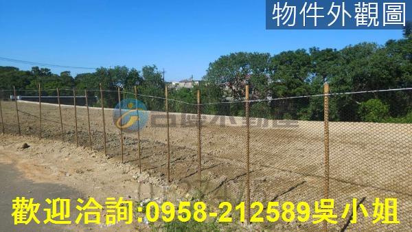 新竹新豐農地-2