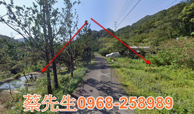 金山下六股都市農地都市農地好規劃用途多