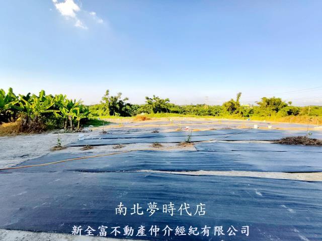 左鎮正台20線農地43建地