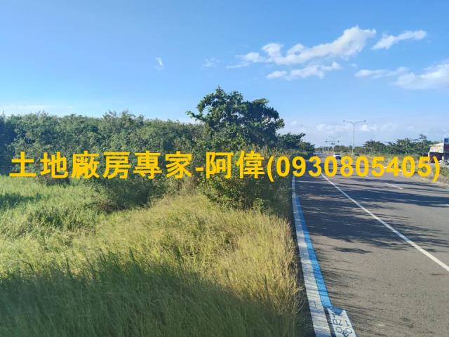 近六塊厝產業園區農地倉庫