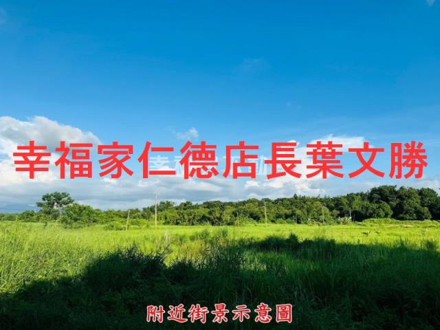 台南官田農地-3