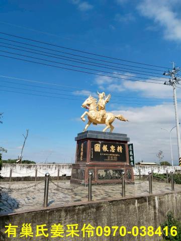 嘉義新港農地-10