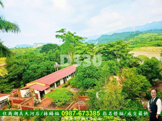 台南楠西農地-0