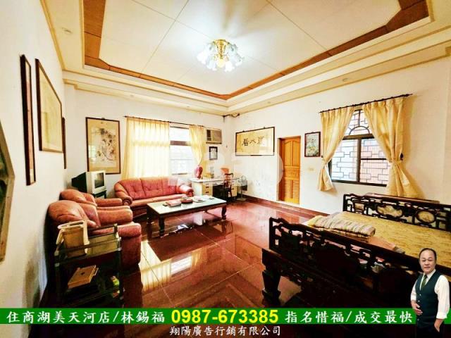 台南楠西農地-1