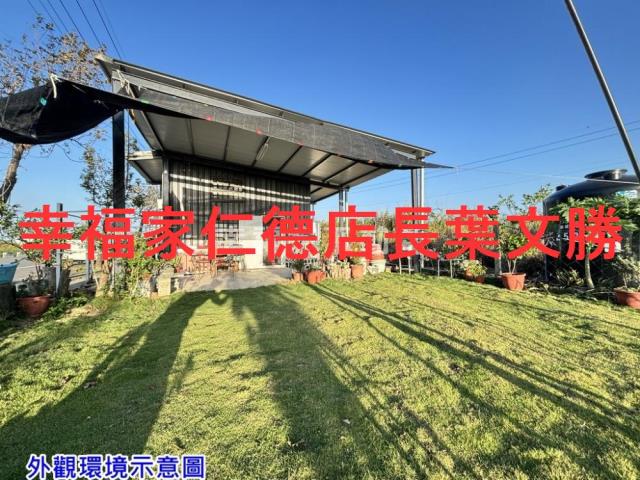 台南七股農地-9