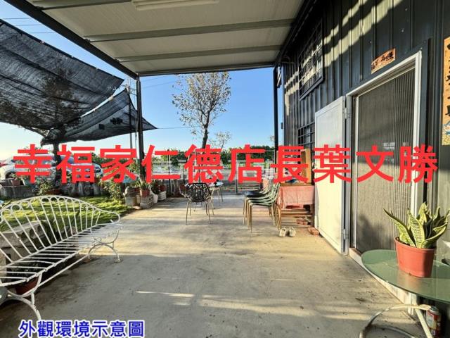 台南七股農地-6