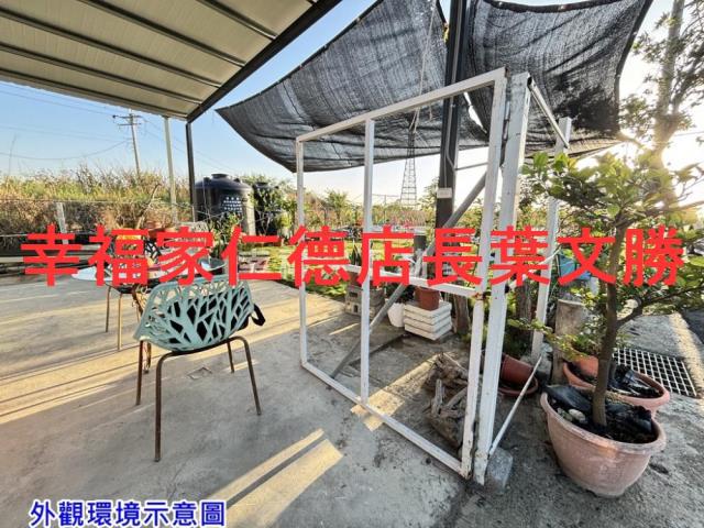 台南七股農地-7