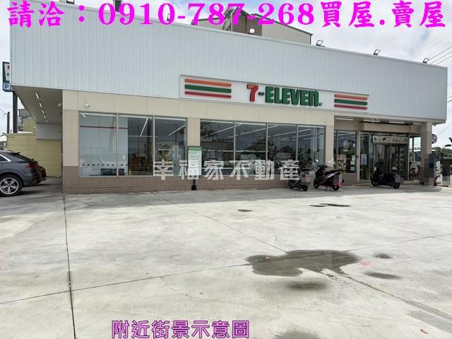 高雄湖內農地-13