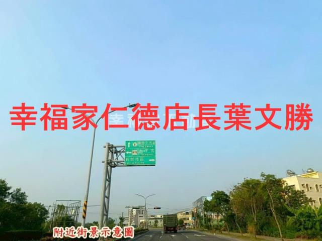 台南柳營農地-7