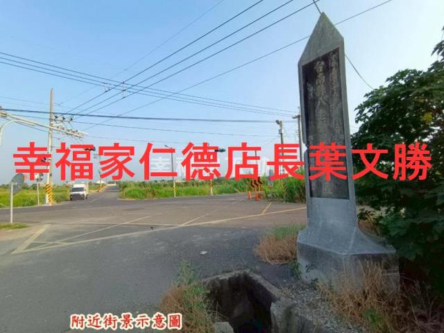 台南柳營農地-8