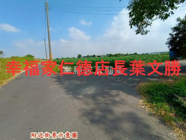 台南安定農地-8