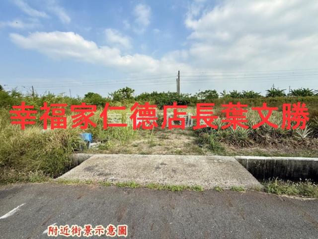 台南新市農地-0