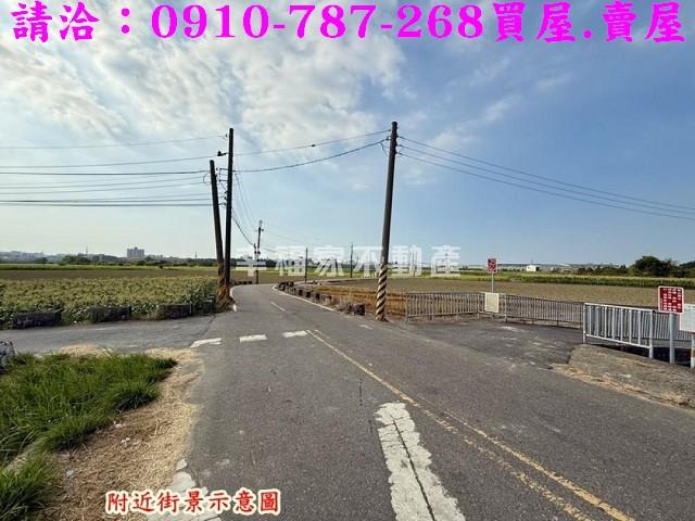 台南新市農地-0