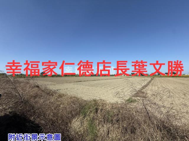 台南七股農地-11