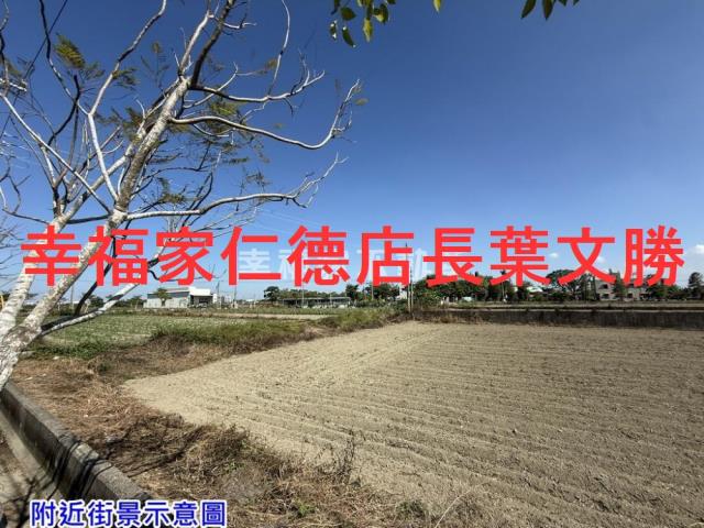 台南七股農地-1