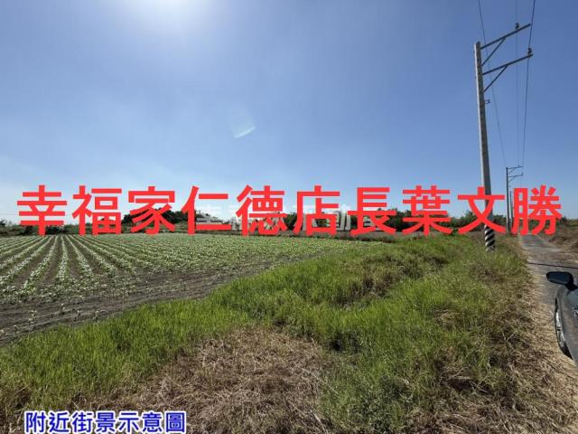 台南七股農地-6