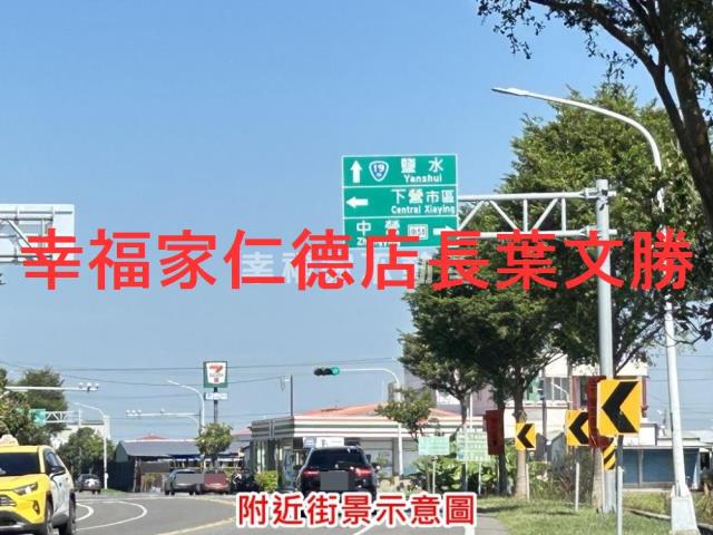 台南下營農地-10