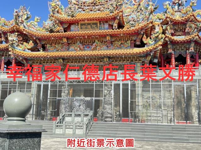 台南下營農地-13