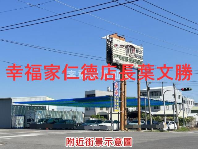 台南下營農地-0