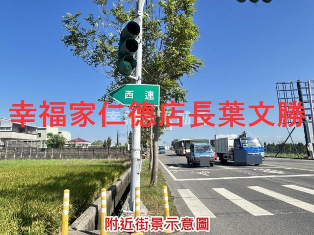 台南下營農地-4