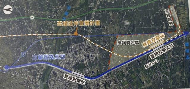 宜蘭縣頭城鎮新竹安段農地建地出售