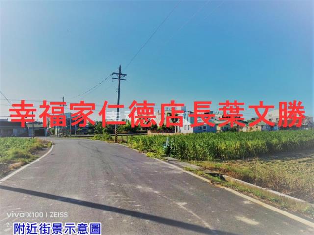 台南西港農地-11