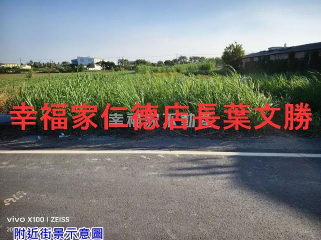 台南西港農地-2