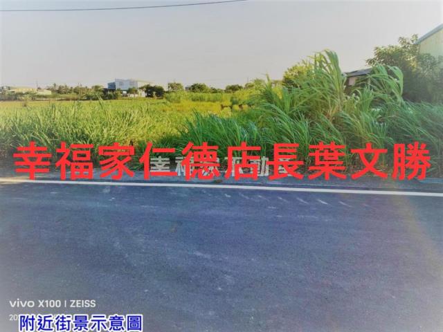 台南西港農地-3