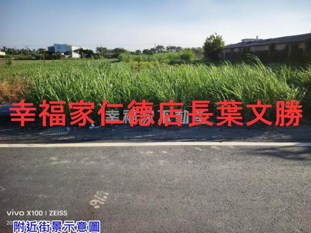 台南西港農地-7