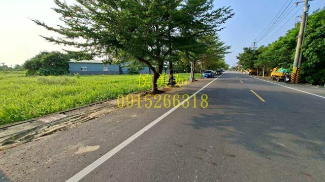 嘉義阿魯米建地農地買賣台灣房屋嘉義湖子內店富鑫團隊呂昆佩