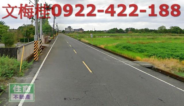 宜蘭縣員山鄉深洲段農地出售