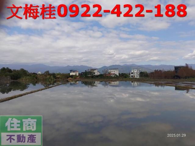 宜蘭縣宜蘭市南津段農地出售