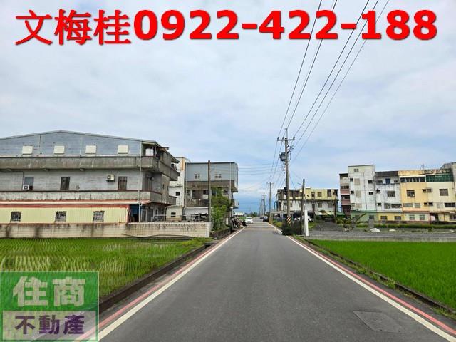 宜蘭縣壯圍鄉新福段農地出售