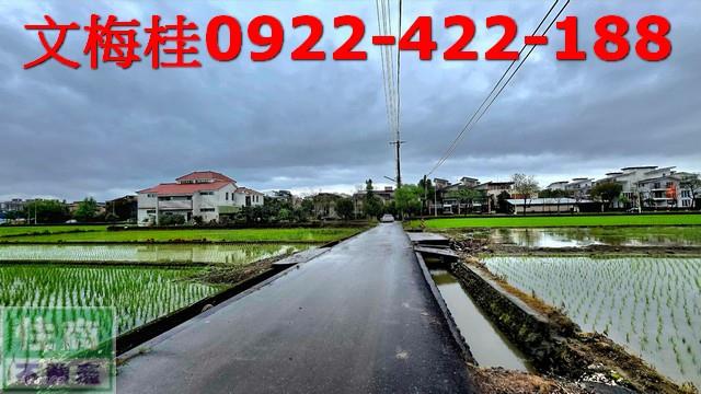 宜蘭宜蘭市農地-0