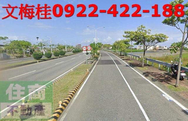 宜蘭宜蘭市農地-0