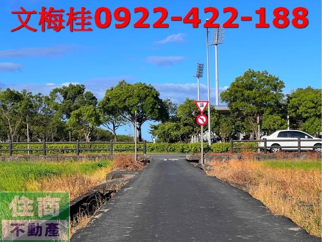 宜蘭宜蘭市農地-2