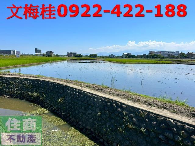 宜蘭宜蘭市農地-2