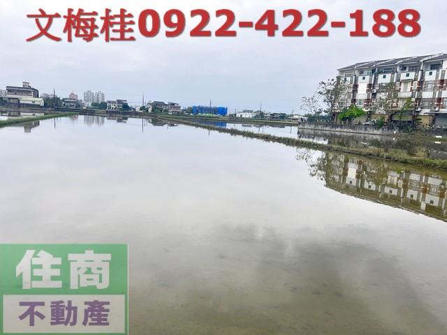 宜蘭宜蘭市農地-1