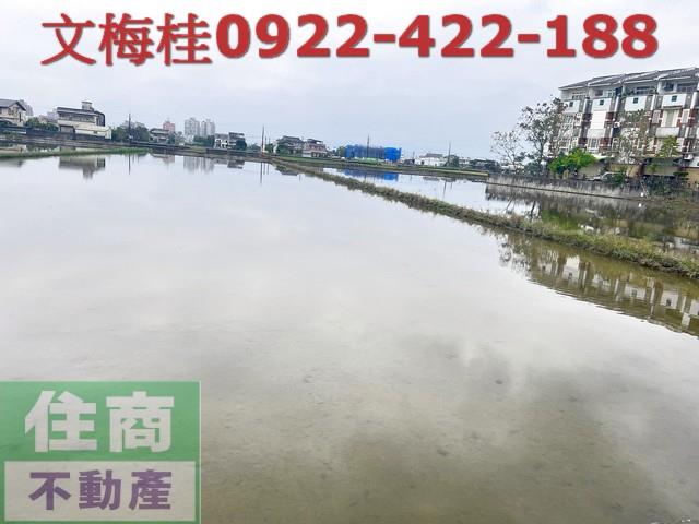 宜蘭宜蘭市農地-4