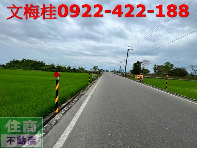 宜蘭宜蘭市農地-2