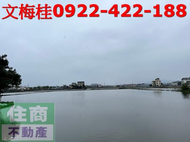 宜蘭縣礁溪鄉白鵝段農地出售